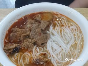 Lili's Fuzhou Specialty Soup Noodles (New Power Longwan Phase 2 Store)