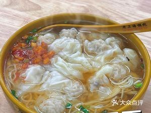 A Wen's Old Shanghai Wonton Shop (Wangcheng Branch)