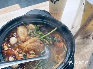 Huaji Sandpot Spicy Hot Pot
