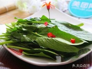 Cheng's Spicy Soup (Huangkeng Street Store)