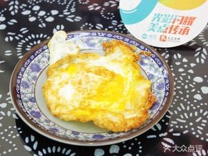 Shandangjia Yellow Braised Chicken Rice (Guobo Store)