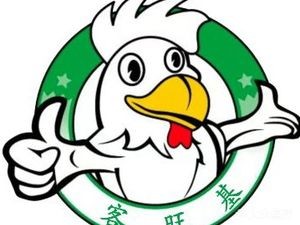 Kewangji Yellow Braised Chicken (Fuyuan Branch)