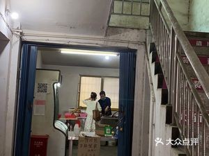 Xuelian Shuizhu Oil-fried Nan Gang Avenue Branch