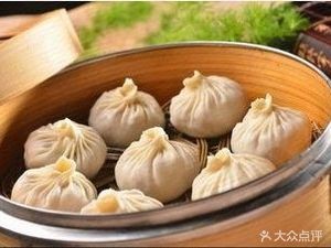 Babi Soup Buns (Qinyuan Road Store)