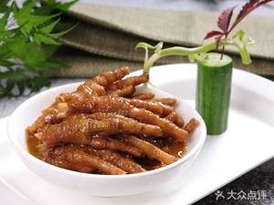Xiao Hong Restaurant (Fenghuang Zhongda Road)