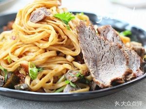 Grandpa & Grandma’s Meatball Soup (Lijing Road Branch)
