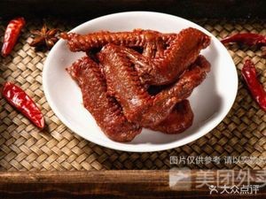 Duck Lovers Quzhou Duck Head (Qinyuan Road Branch)