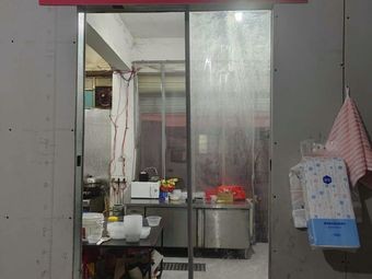 Ding's Street Food Steak Pot