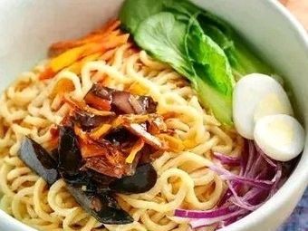 Fragrant Noodle House