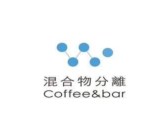 Mixed Separation Coffee & Bar
