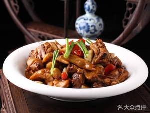 Taozi Cooking House (Information Institute Branch)