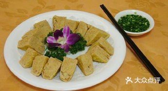 Early Morning Meeting (Weather Road Store)