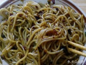 Authentic Fujian Seafood Dumplings