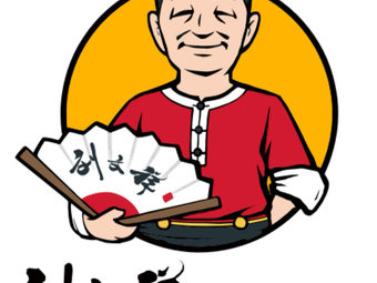 Liu Wenxiang Spicy Hot Pot (Zhongyue Plaza Branch)