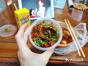 Juewei Shuizhui (Zhengrong·Dahu Zhi Du Branch)