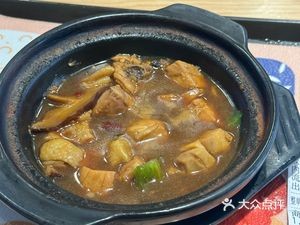 Shan Dang Jia Huangfen Chicken Rice (Information Application Vocational College Store)