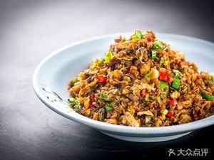 Three Dishes (Bo Lan Road Store)