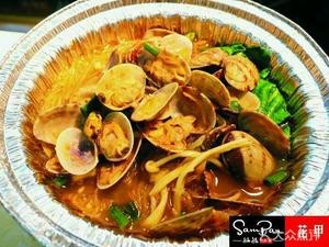 Xiongshi Kuanxin Huajia (Huangxi Branch)