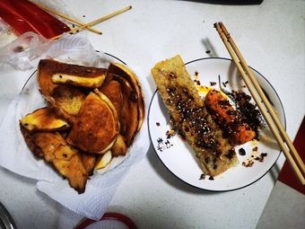 Qingdao Ryukyu Old Dough Steamed Bun