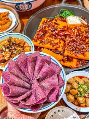 Qu Chi Xiang Hot Pot Academy