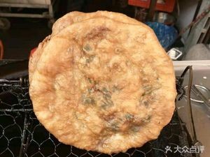 Xu's Traditional Flatbread (Jewelry Street Store)