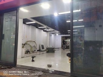 Peng's Special Beef Bone Noodles (Daizi Street Branch)