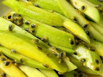 N-Wei Guo (Haochi Street Branch)