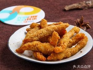 Lao Jiangcheng Hot Dry Noodles (Fuhe North Road Branch)