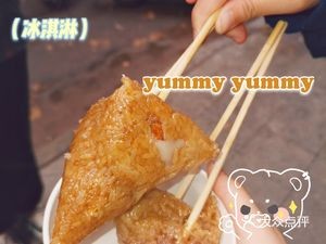 Xiao Ping's Couple Zongzi (New Century Residential Area Branch)