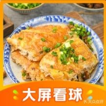 Encounter Zhang Ji Wuhan Flavor (Wanshou Palace Historic District Branch)