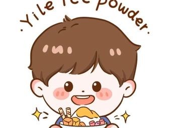 Yi Le Handmade Tofu Pudding