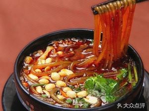 Ma Po Spicy Rice Noodles