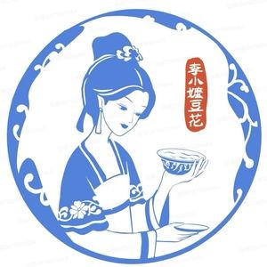 Li Xiaomo Ceramics Pot Tofu (Cuixia Street Store)