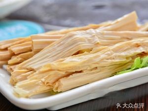 True Flavor Spicy Boiled Water (Ruzilu Branch)