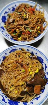 Jewelry Street Lao Zuo Mixed Sauce Noodles