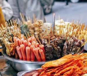 Wanshou Palace Xiao Ai Snack Shop