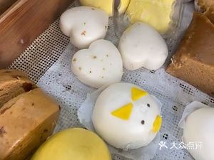 San Jin Soup Dumplings (Guangrunmen Residential Area Store)