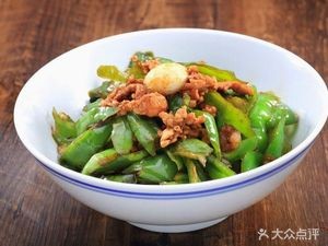 Good Taste (Chuan Shan Road Branch)