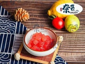 Nailong Japanese Curry Omelette Rice