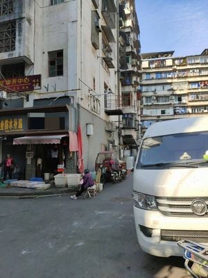 Xiao Gong Seafood Shop