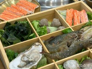 Yin Tang Plan · Wu Mi Zhoudi Hot Pot