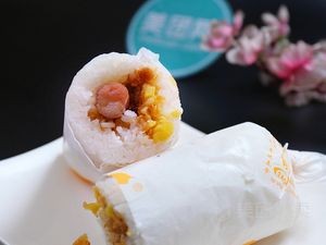 Shi Bai Wei Egg Burger (Jewelry Street Store)