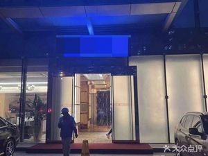 Absolute Kill Grilled Food