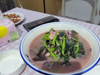 Tao Jie Private Kitchen