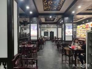Old Nanchang Restaurant (Jewelry Street Branch)