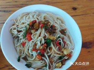 Ordinary Morning Meal