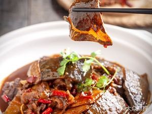 Shan Dong Turtle House (Pfite Branch)