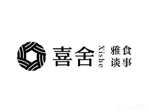 Xishe · Shishi Yatan (Boneng Center Branch)