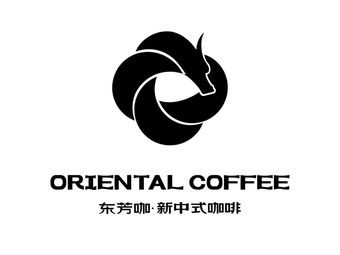 Dong Fang Ka·New Chinese Style Coffee (Subway Building Store)