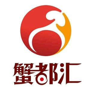 Crab Paradise (Honggutan Branch)